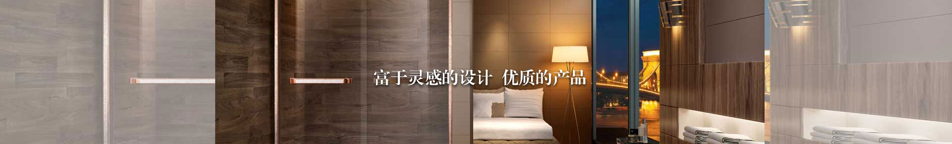 http://www.ettic.org.cn/data/images/slide/20190524104945_961.jpg